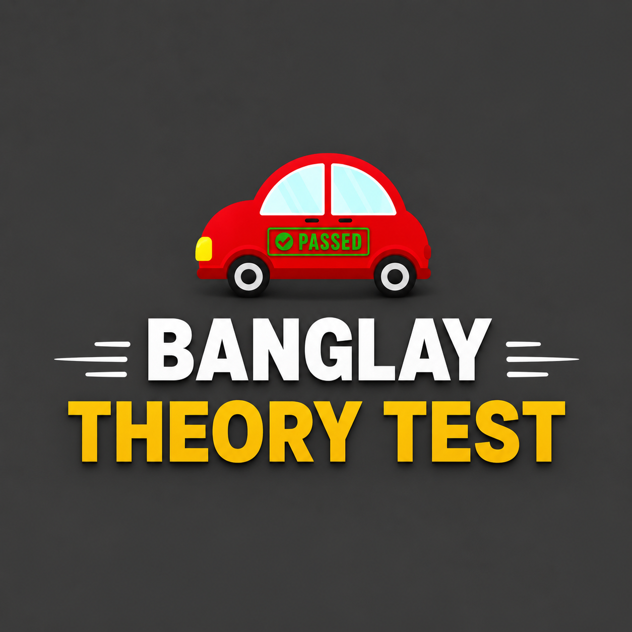 Uk Driving Theory Test